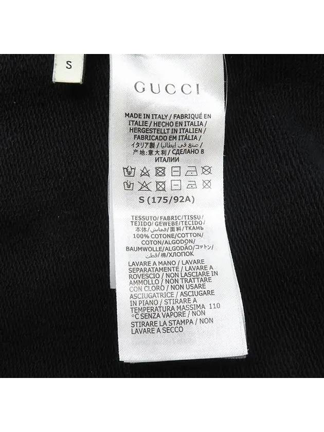 Smith Market Used Luxury Goods 646953 Tee Men s Clothing - GUCCI - BALAAN 4