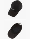 4G Logo Twill Ball Cap Black - GIVENCHY - BALAAN 4