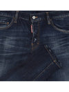 Men's Wash Twist Jeans Blue - DSQUARED2 - BALAAN.