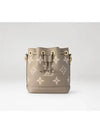 Women's Nano Noe Monogram Bucket Bag Grey Cream - LOUIS VUITTON - BALAAN 3