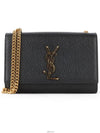 women cross bag - SAINT LAURENT - BALAAN 1