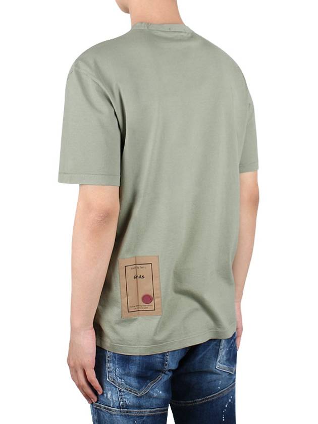 Men's Logo Short Sleeve T-Shirt Khaki - TEN C - BALAAN 5