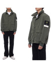 Compass Badge Jacket Dark Green - STONE ISLAND - BALAAN 3