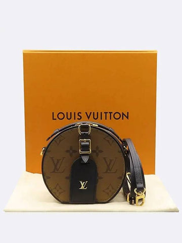 M68276 Monogram Reverse Canvas Mini Boite Chapeau 2WAY - LOUIS VUITTON - BALAAN 1