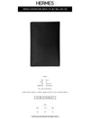 MC² Euclide Card Holder Epsom  Noir Black - HERMES - BALAAN 3