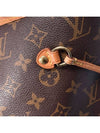 Women s Monogram Neverfull MM - LOUIS VUITTON - BALAAN 6