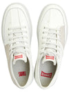 Twins Leather Low Top Sneakers - CAMPER - BALAAN 3