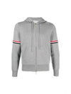 Cotton Milano Armband Zip Up Hoodie Light Grey - THOM BROWNE - BALAAN 2