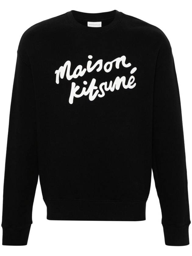 Logo Print Sweatshirt Black - MAISON KITSUNE - BALAAN 2