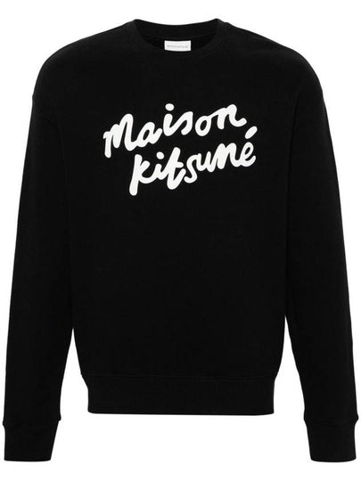 Logo Print Sweatshirt Black - MAISON KITSUNE - BALAAN 2