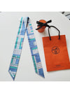 Tresses H Twilly Scarf Bleu Jean - HERMES - BALAAN 8