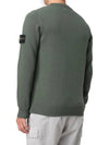 Logo Patch Lambswool Crewneck Knit Top Green - STONE ISLAND - BALAAN 5