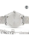 Quartz Bee Metal Watch Silver - GUCCI - BALAAN 4