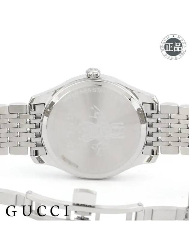 Quartz Bee Metal Watch Silver - GUCCI - BALAAN 4