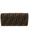 Fabric Chain Long Wallet Brown - FENDI - BALAAN 4