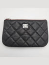 Silver logo grained calfskin clutch bag black - CHANEL - BALAAN 3