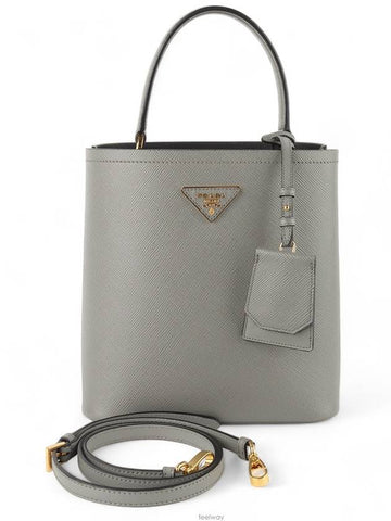 women shoulder bag - PRADA - BALAAN 1