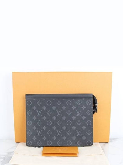 Pochette Voyage Clutch MM - LOUIS VUITTON - BALAAN 2