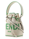 Roma Mon Treso Mini Canvas Bucket Bag Green - FENDI - BALAAN 3