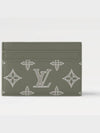 Men s Card Wallet Double Holder G65 Olive Green M12503 - LOUIS VUITTON - BALAAN 1