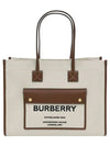 Medium Two-Tone Canvas and Leather Freya Tote Bag Natural Tan - BURBERRY - BALAAN 2