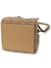 Origami FF Jacquard Mini Shoulder Bag Beige - FENDI - BALAAN 7