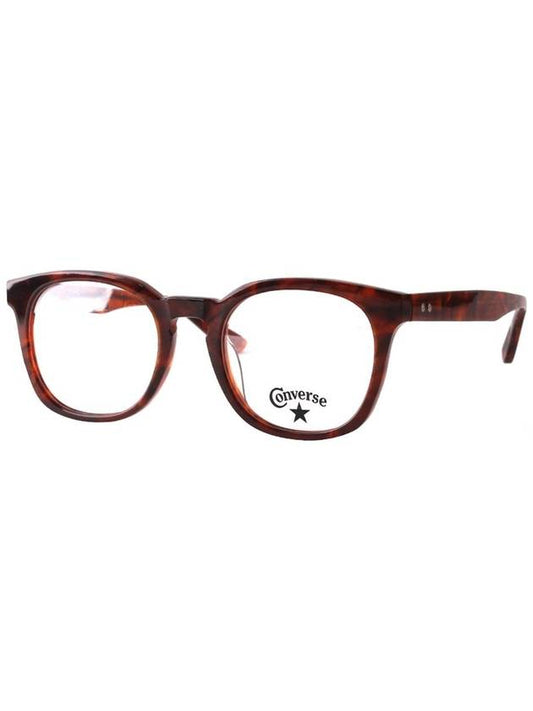 A507 04 Asian fit horn rim men women brand glasses frame - CONVERSE - BALAAN 1