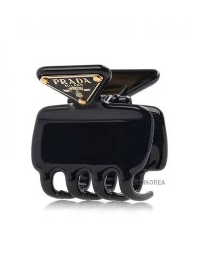 Metal Claw Clip Black - PRADA - BALAAN 2