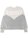 Houston Two-Tone Logo Cotton Sweatshirt Ecru Grey - ISABEL MARANT - BALAAN 2