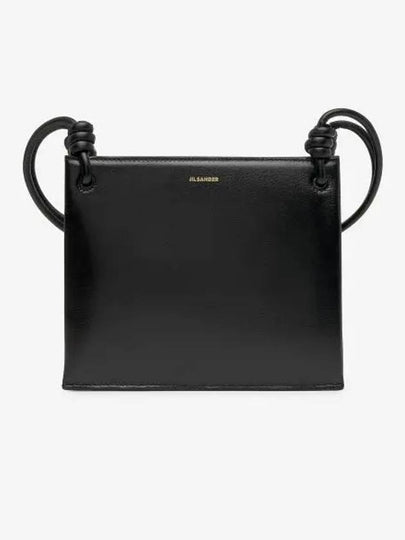 Twist Logo Zipper Leather Small Shoulder Bag Black - JIL SANDER - BALAAN 2