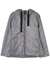 The Cube Women's Greenh Drawstring Hooded Jacket Gray - MAX MARA - BALAAN.