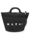 Leather Raffia Tropicalia Tote Bag Black - MARNI - BALAAN 3