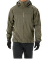 Beta AR Track Jacket Green - ARC'TERYX - BALAAN 2