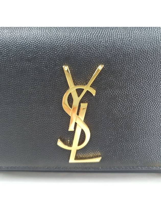 Kate Monogram Small Cross Bag Black - SAINT LAURENT - BALAAN 8