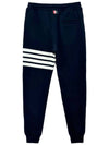 Men's Classic Loopback Engineered 4 Bar Classic Sweatpants Navy - THOM BROWNE - BALAAN 3