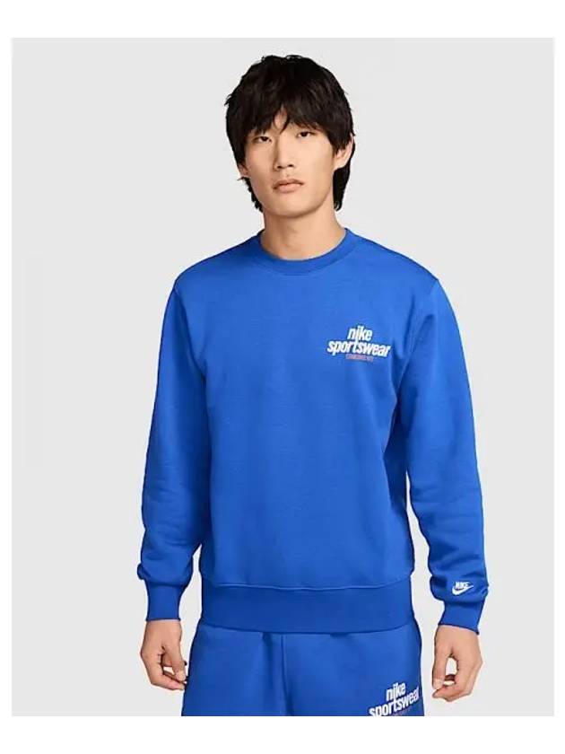 Club Fleece Crewneck Sweatshirt Blue - NIKE - BALAAN 2