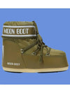 Icon Low Nylon Winter Boots Khaki - MOON BOOT - BALAAN 6