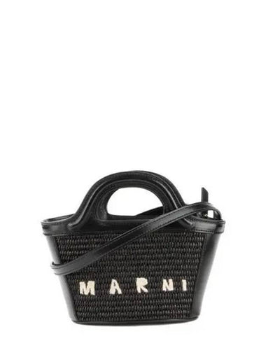 Women s Cross Bag 270733 - MARNI - BALAAN 1