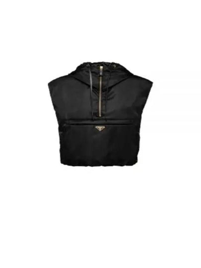 Triangle Logo Half Zip Re-Nylon Vest Black - PRADA - BALAAN 2