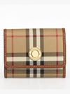 Check Half Wallet Beige - BURBERRY - BALAAN 2