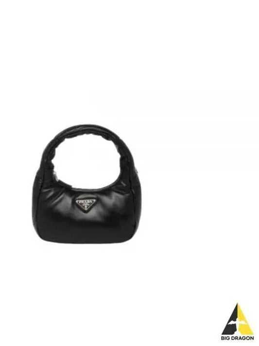 1BA384 VOV 2DYI F0002 Soft padded nappa leather mini bag - PRADA - BALAAN 1
