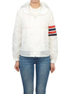 4 Bar Ripstop Polyamide Windbreaker White - THOM BROWNE - BALAAN 2