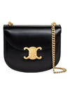 Teen Chain Besace Triomphe Shiny Calfskin Cross Bag Black - CELINE - BALAAN 1