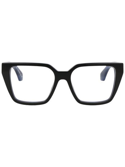 square frame optical glasses - OFF WHITE - BALAAN 2