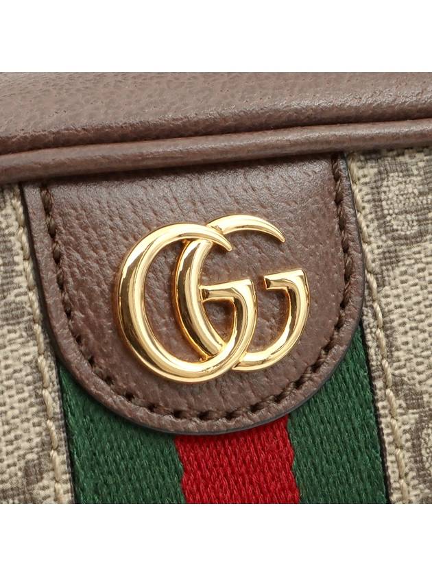 GG Supreme Canvas WEB Ophidia Gold Plated Medium Top Handle 2WAY 724575 - GUCCI - BALAAN 8