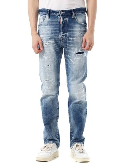 Cool Guy Carrot Fit Denim Jeans Blue - DSQUARED2 - BALAAN 2