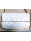 GG Marmont Matelasse Leather Super Mini Bag White - GUCCI - BALAAN 7
