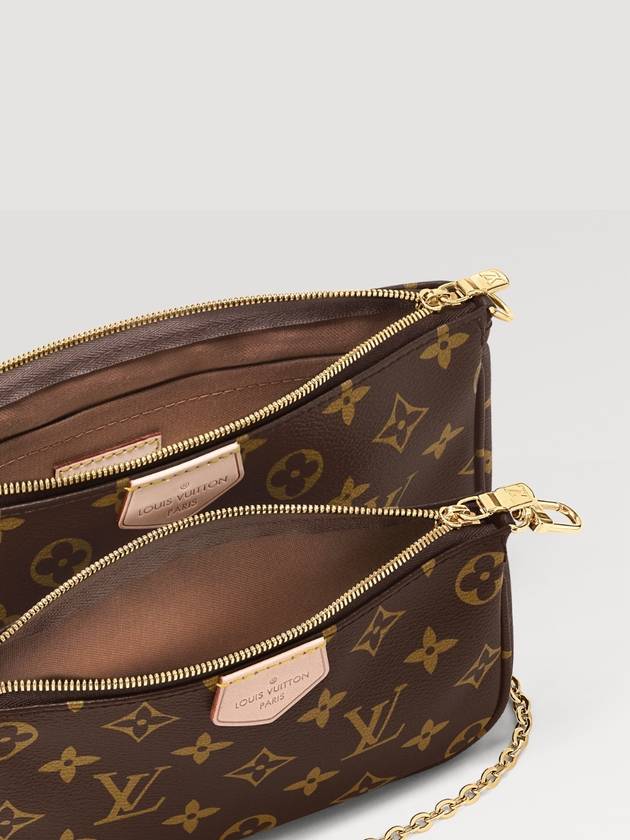 Multi Pochette Accessories Monogram Cross Bag Brown - LOUIS VUITTON - BALAAN 6