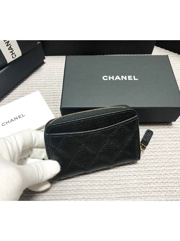 Classic Zipped Coin Purse Grained Calfskin & Gold Black - CHANEL - BALAAN 7