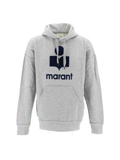 Miley Logo Hoodie Grey - ISABEL MARANT - BALAAN 2